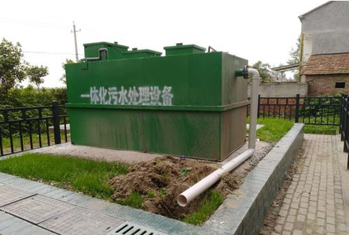 污水處理設備